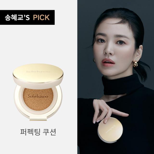[지헤중][미니쿠션 증정] 설화수 퍼펙팅 쿠션 15gX2(본품+리필)SPF50+ 럭셔리커버쿠션 촉촉한쿠션