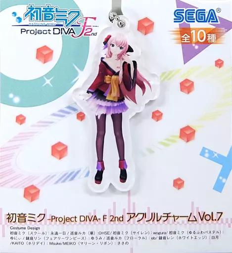 駿河屋 -<中古>巡音ルカ(華) アクリルチャームVol.7 「初音ミク -Project DIVA-F 2nd」（キーホルダー・マスコット）
