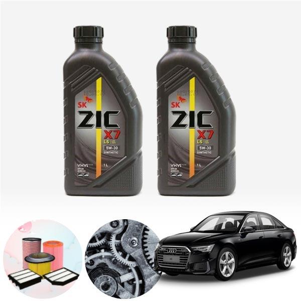 아우디 A6 40 TDI (CZV) X7 LS 5W30 엔진오일 필터세트 KPT-125 cs08032