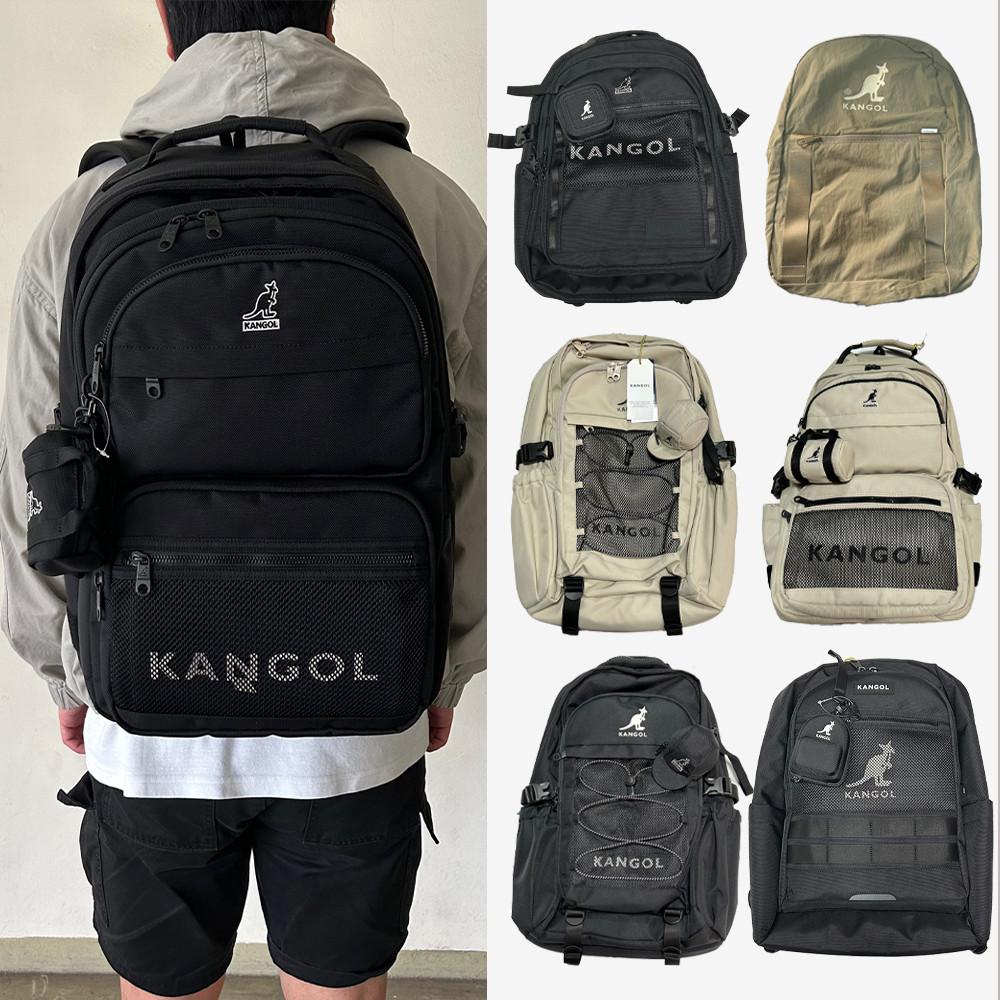 [국내매장판] 캉골 백팩 책가방