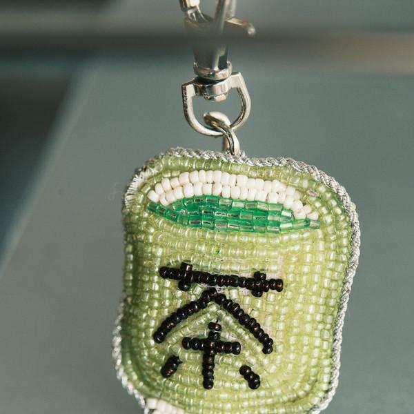 빛을 담은 녹차 키링