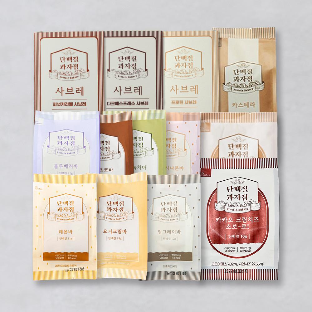 닥터키친 단백질과자점 13종 1팩 골라담기
