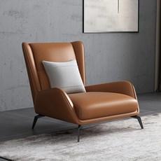 북유럽 곡선 가죽의자 이태리가죽 럭셔리 호랑이의자