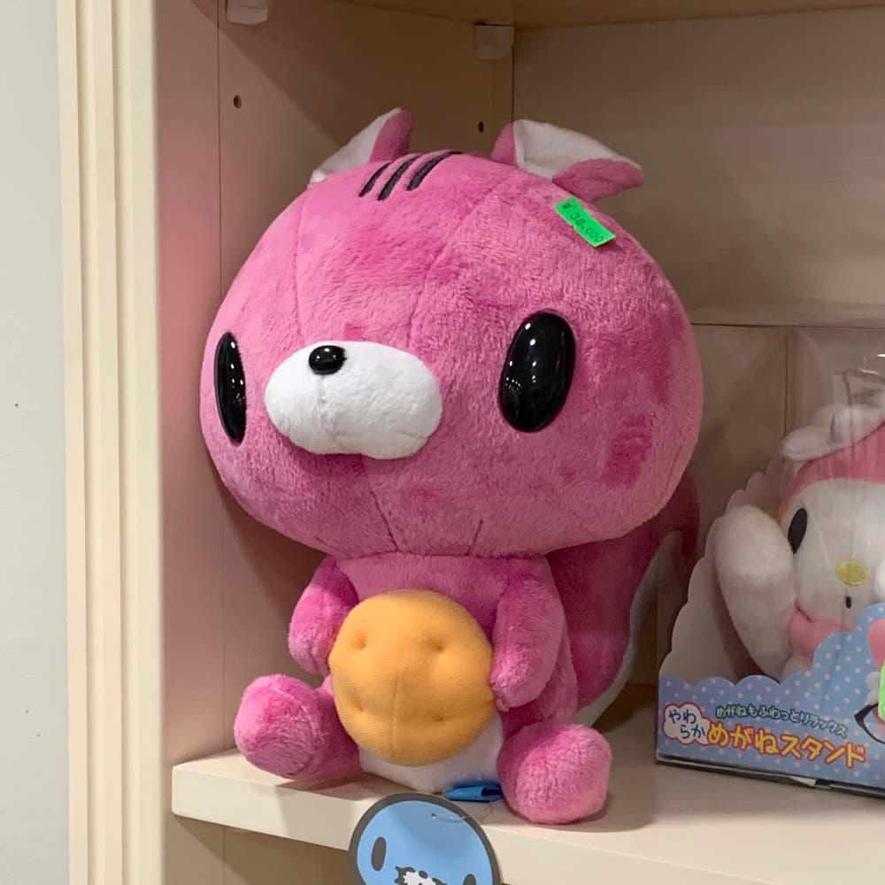 빈티지 2014 글루미베어 x 보노보노 포로리 인형