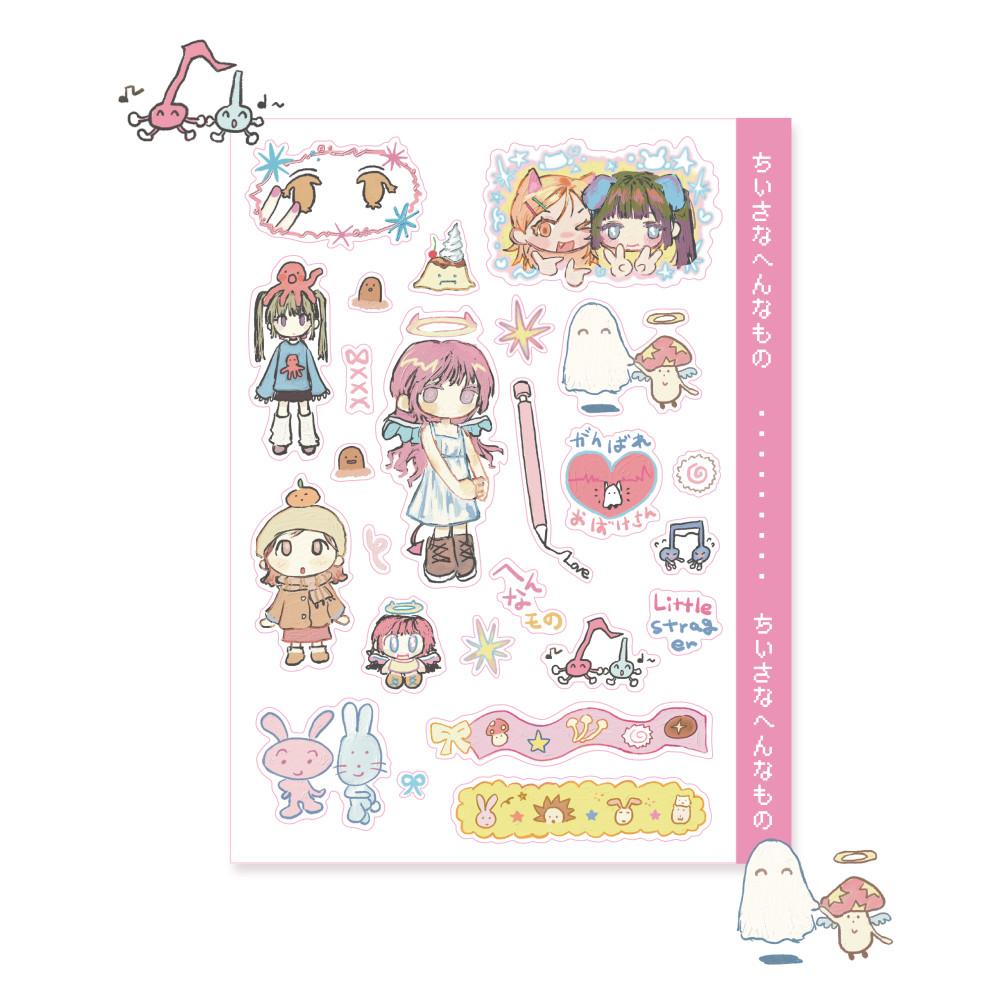 [아무스튜] 작고 이상한 것들 스티커