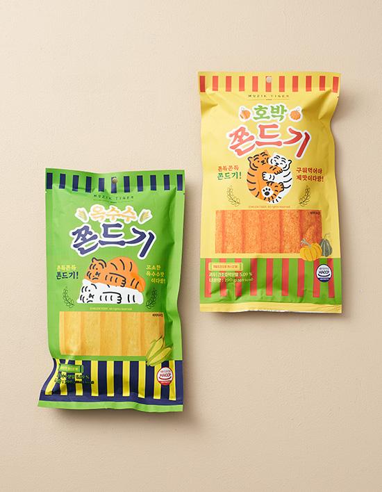 [무직타이거] 쫀드기 2종