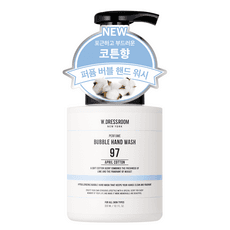 더블유드레스룸 저자극 퍼퓸 버블 핸드워시 No.97 에이프릴코튼