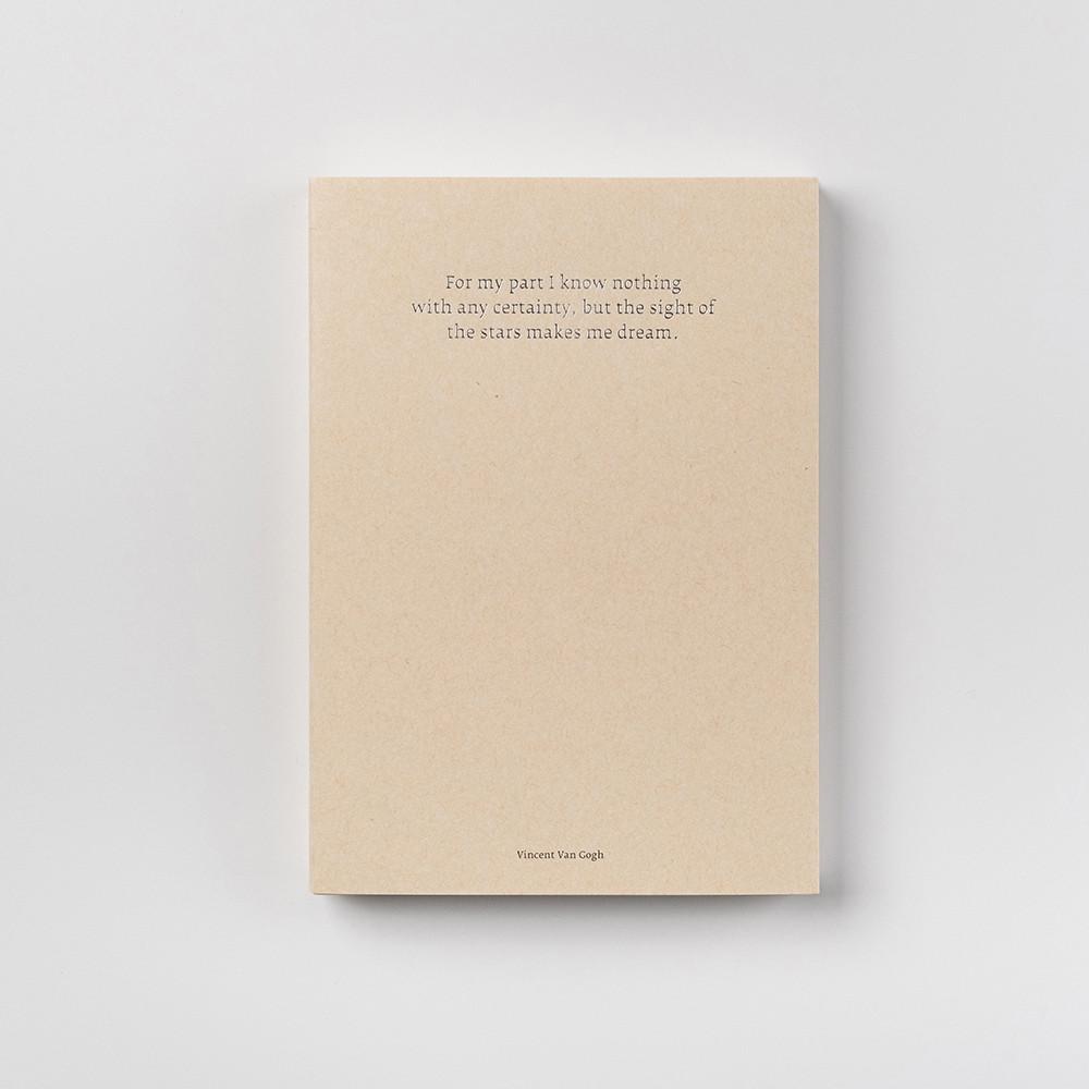 트롤스페이퍼 스노우 에디션 2024 다이어리