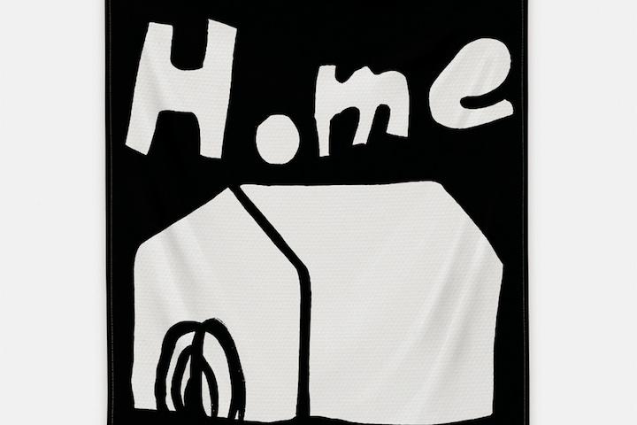 박나은 작가, 인테리어의 완성 일러스트 작품, home 패브릭 포스터