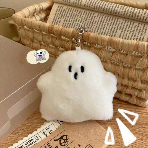 호엥 유령 키링