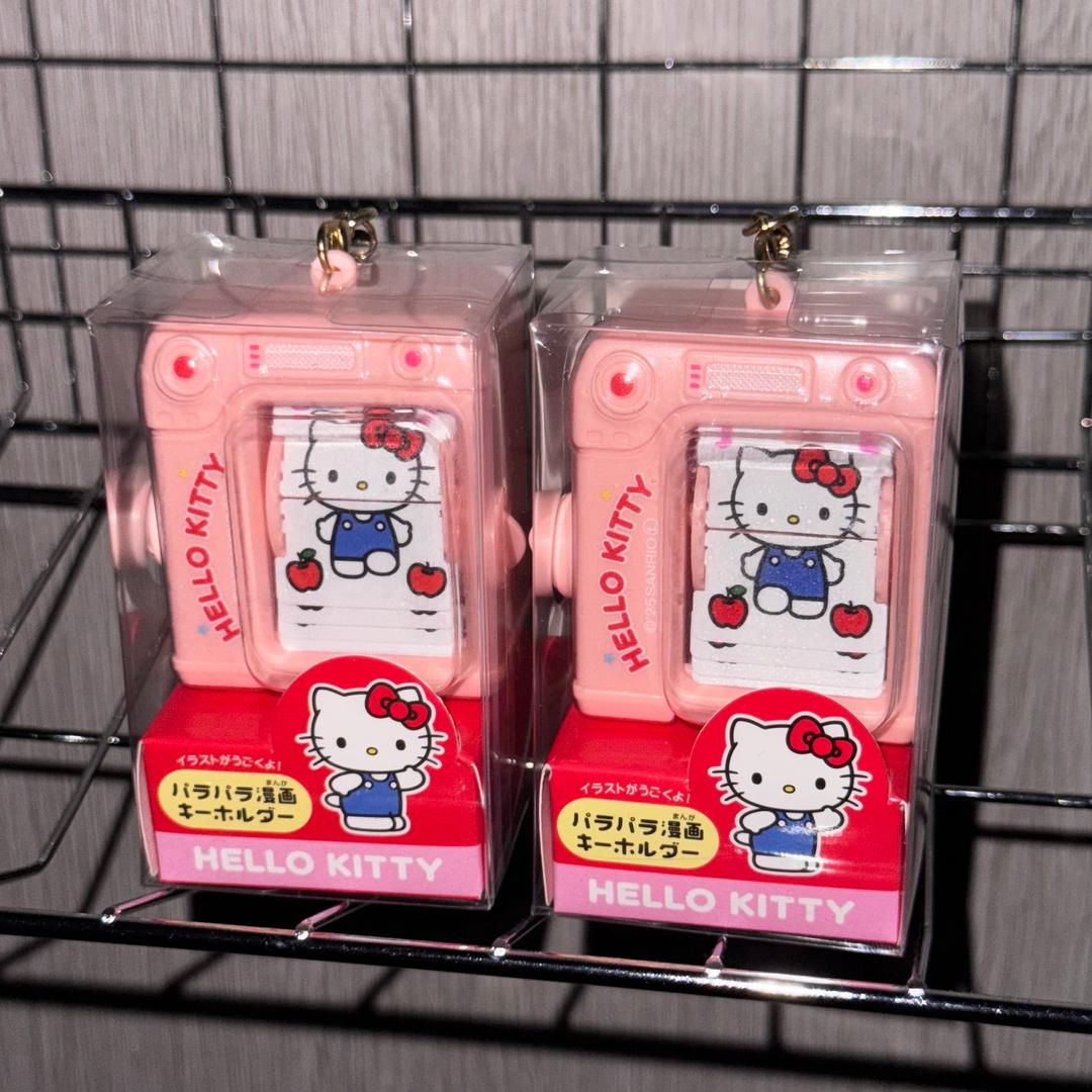 [망키야] 헬로키티 파라파라 만화 키홀더