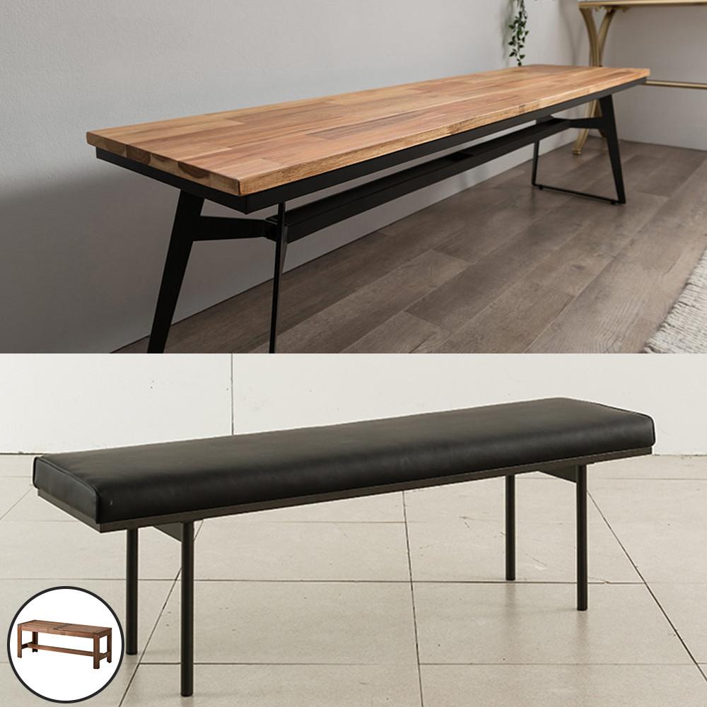 나무 벤치소파 거실 벤치 이케아 의자 원목 벤치형 쇼파