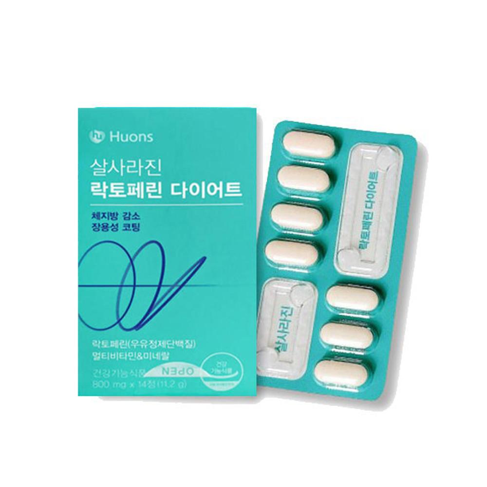 휴온스 살사라진 락토페린 다이어트 체지방감소 2주분 1박스 14정