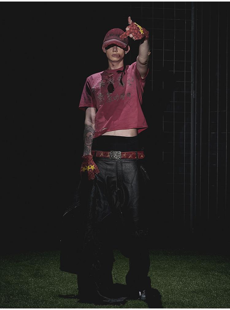 Fourth3ex&StartExceedEnd Our Slogan Grunge Short Sleeve