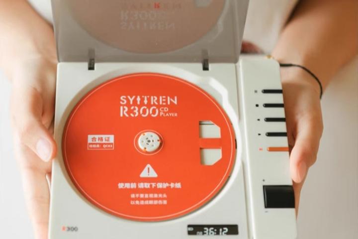 [해외] 빈티지 레트로 CD 플레이어 R300