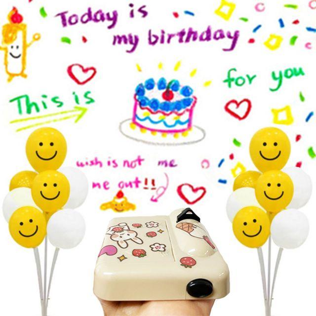 [당일출고][사은품증정]LED 생일 파티 빔 프로젝터 미니빔 촬영 파티 소품 홈파티 배경 꾸미기 축하 선물 연말파티 포토존 빔 프로젝트 파티용품