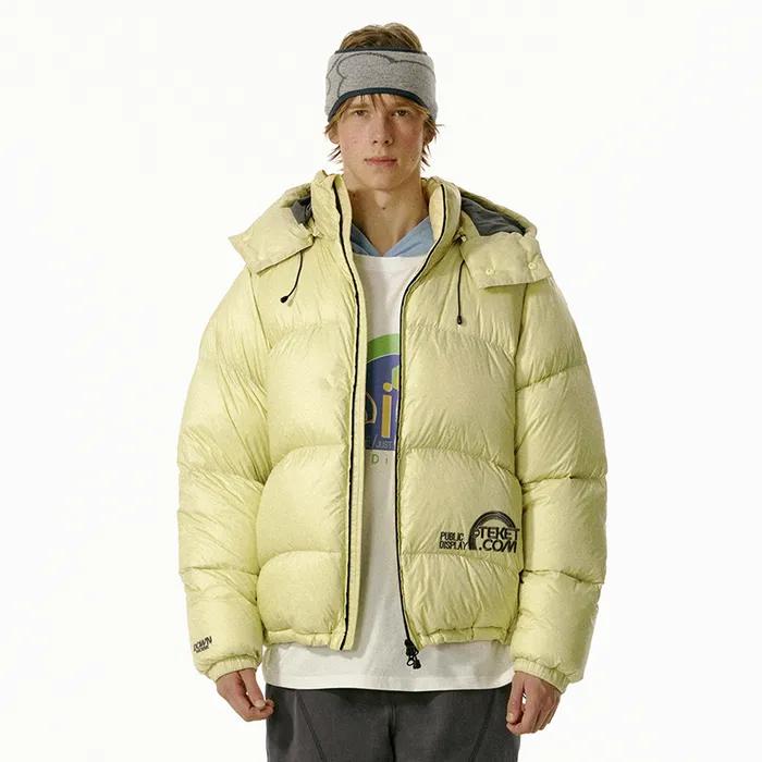 Warm Flex Down Jacket Yellow