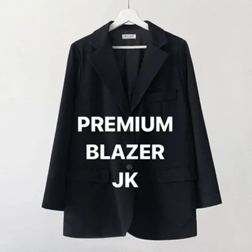 [베스트/당일발송/제작](DEJOU,남녀공용!) 프리미엄-블레이저JK-루즈핏