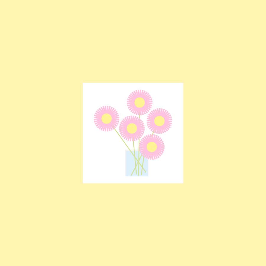COSMOS FLOWER