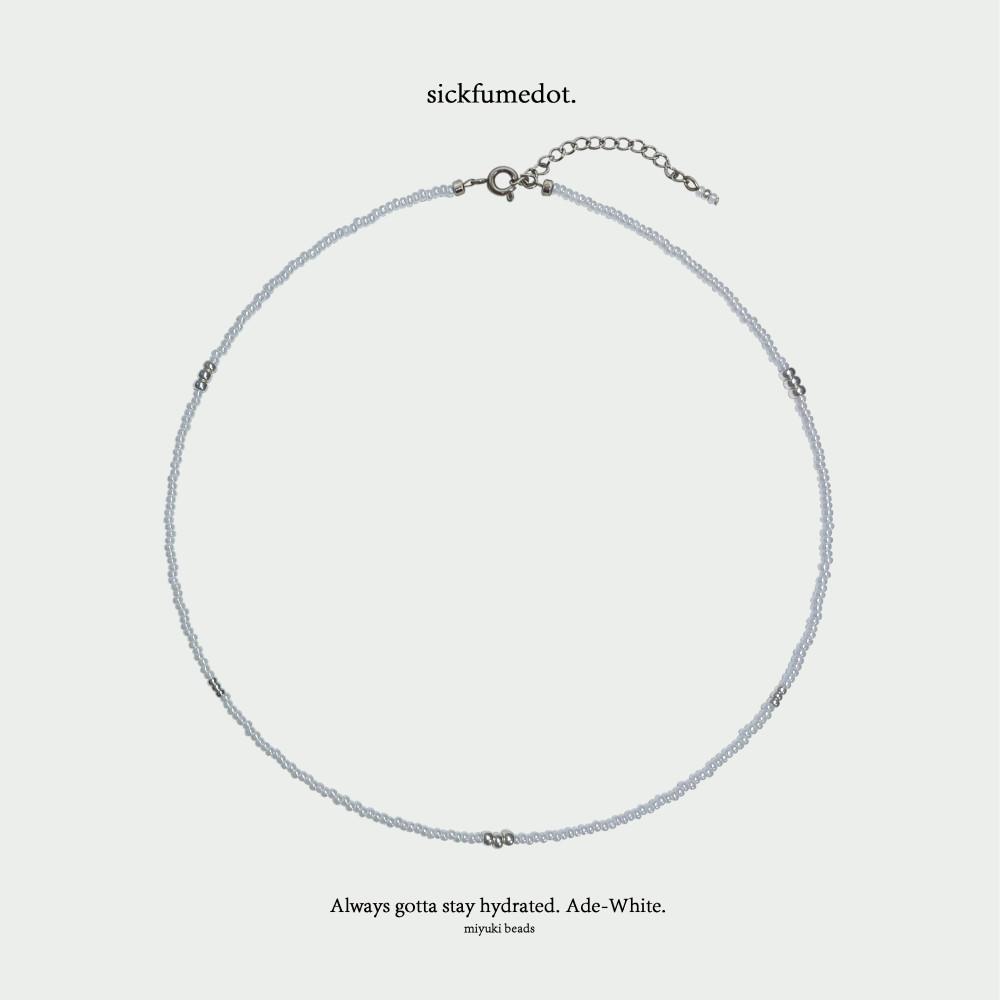 [식품닷/N] Ade-White Necklace
