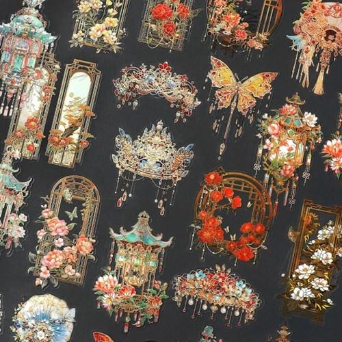 동양풍 빈티지 왕관 부채 풍등 금박 다꾸 스티커