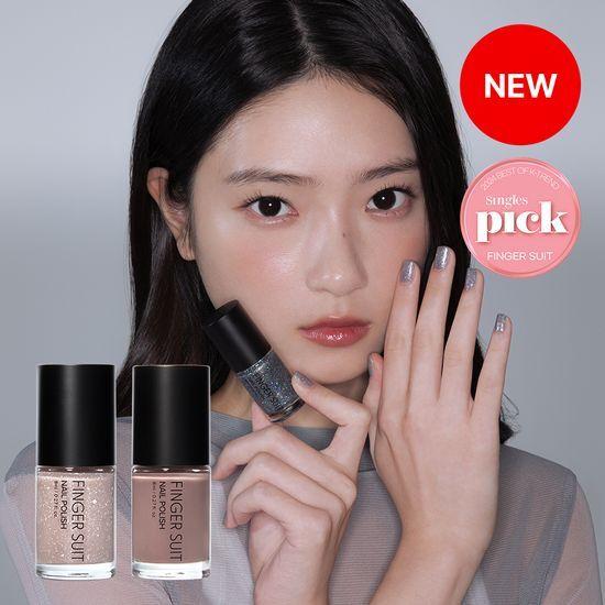 [NEW] 핑거수트 폴리쉬 19종 (빤쮸토끼 콜라보 3종 구매 시, 콜라보 파우치 증정)