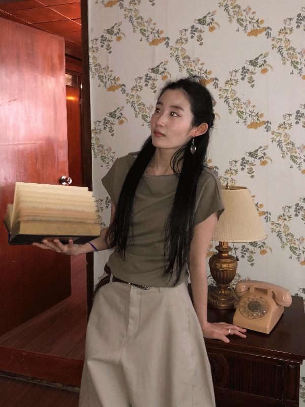 오프 드레이프 티