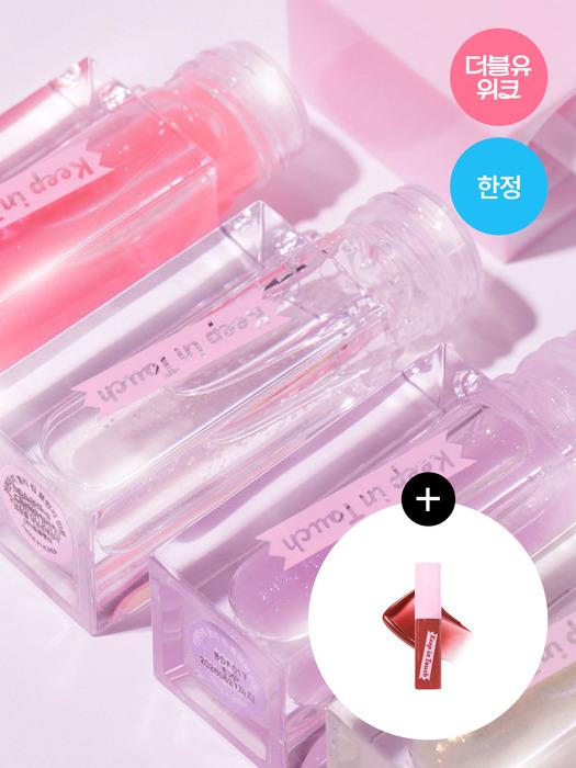 키핀터치 젤리 립플럼퍼 틴트