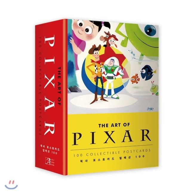 [예스24] 픽사 20주년 기념 포스트카드 컬렉션 100 : 픽사 아트 엽서북