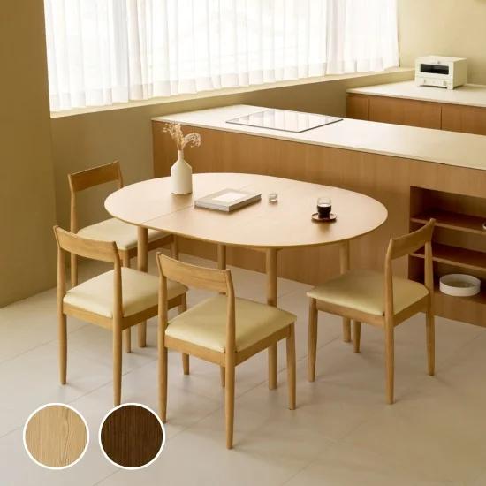 (한샘몰pick) 씨엘로 모디프 확장형 원목 식탁세트 4인용 1500 (2종/택1) - 한샘몰