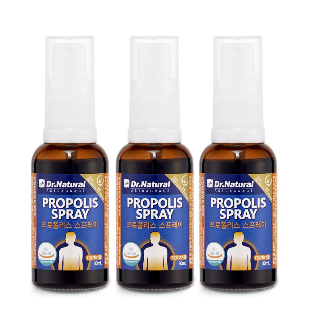 [업그레이드] 닥터내츄럴 고함량 프로폴리스 스프레이 30mlX3, 항산화,구강항균 이중기능성, 호주 자연산 꿀, 호주 프로폴리스