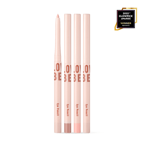 애교 빔 드로잉 펜슬