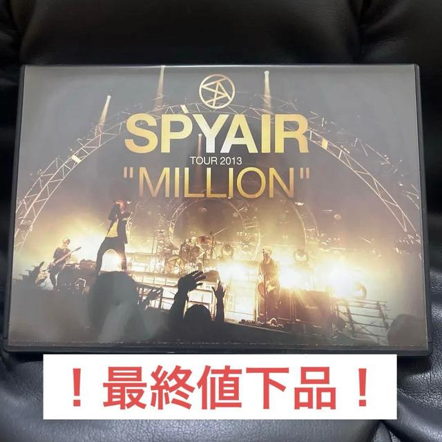 스파이에어 SPYAIR DVD &Blu-ray 10本セット - 위시버킷