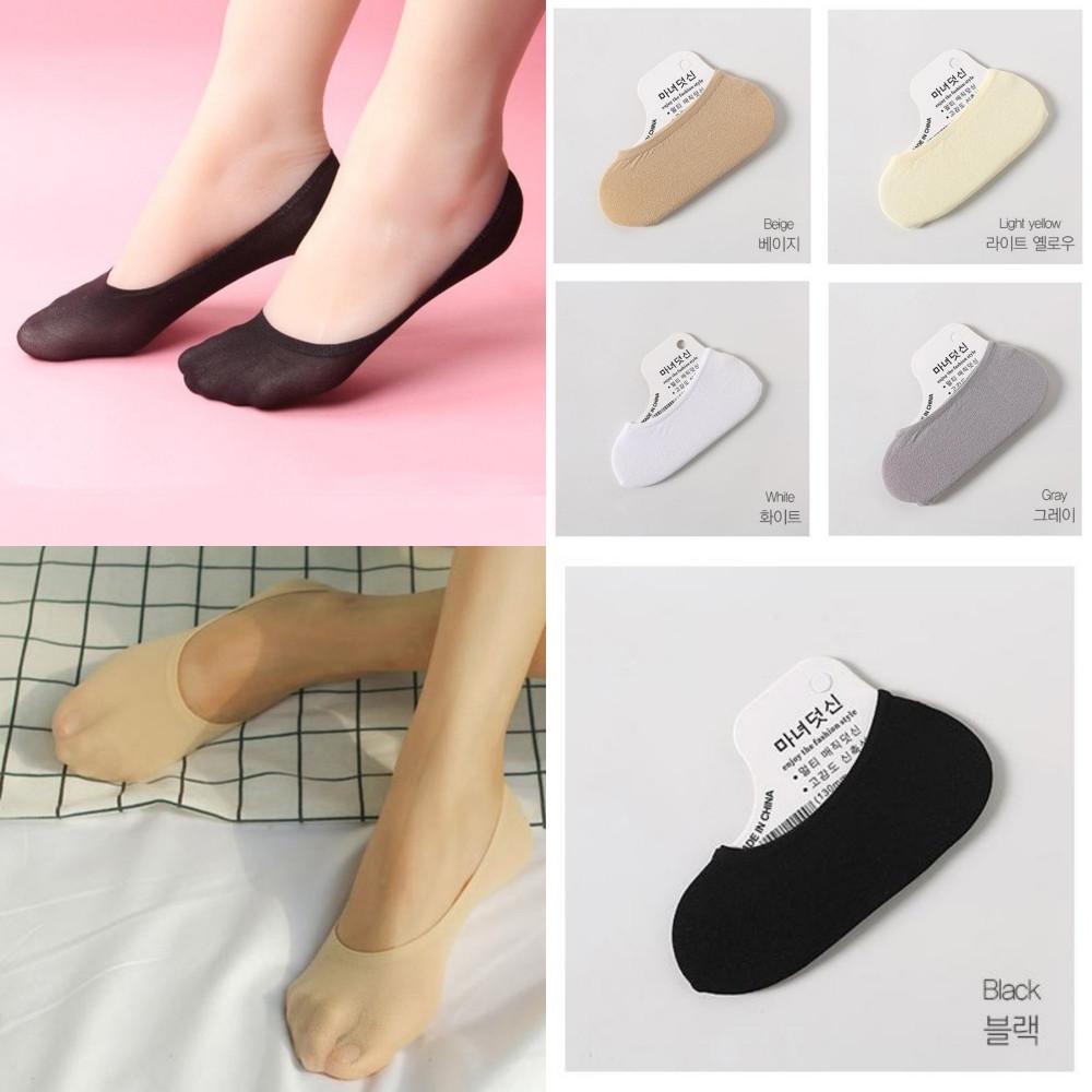 페이크삭스 여성 덧신 실리콘 안벗겨지는 양말 여름 구두 덧신 5가지색상