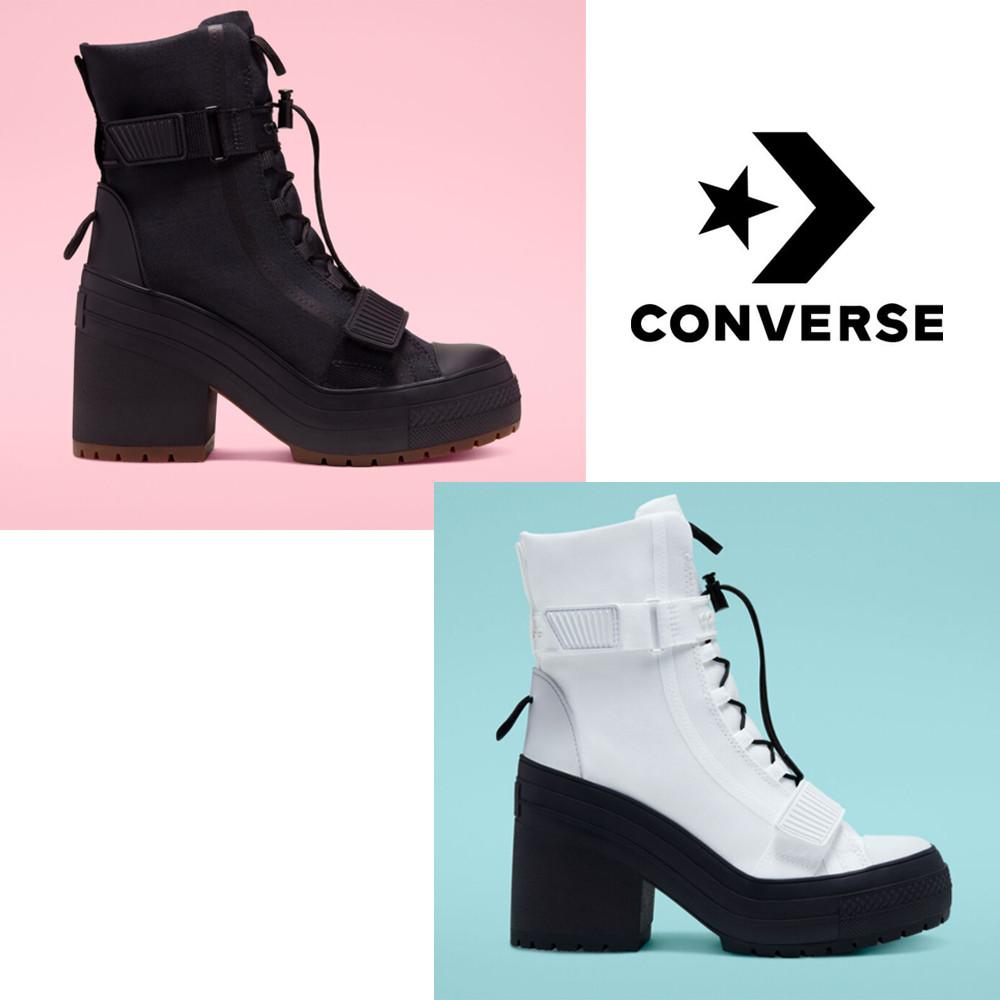 컨버스 컨버스 척테일러 올스타 GR82 엑스트라 하이탑 워커 부츠