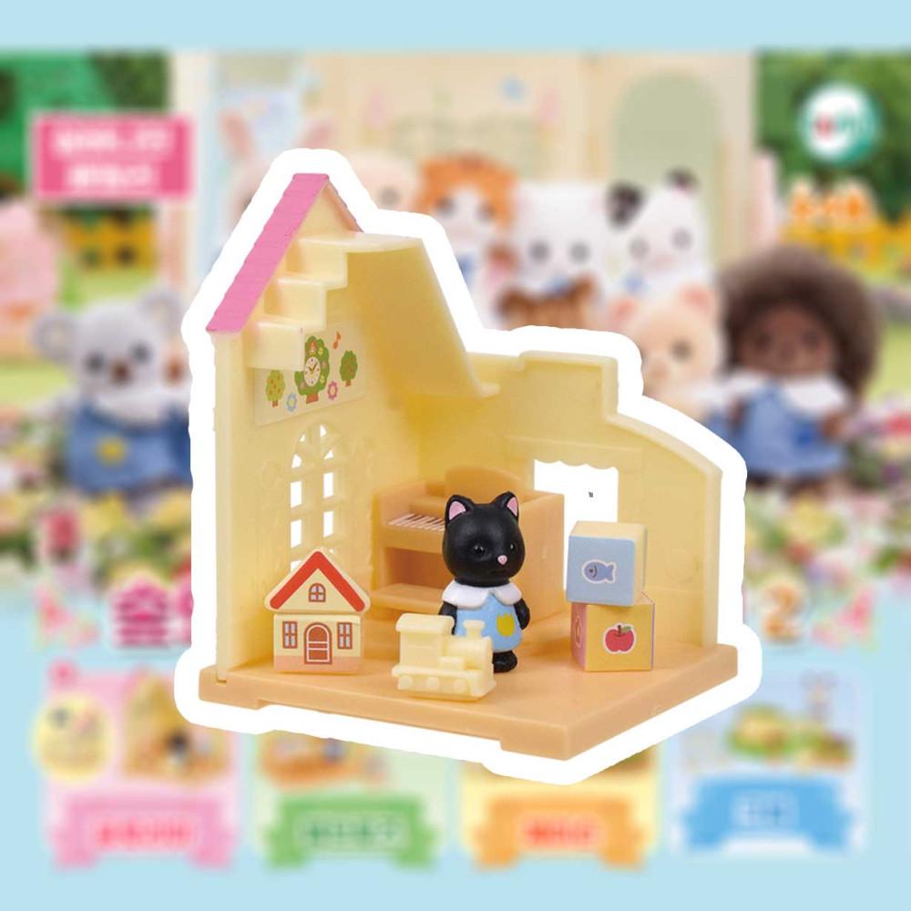 [타린] 실바니안 패밀리 숲의 사이 좋은 유치원 2탄 일본 확정 가챠 글로리아