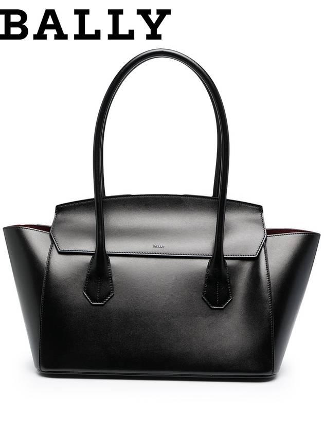 발리 SANDAH 570 여성 숄더백   |   발란코드 [57664567]