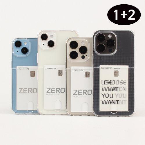 [1+2] 카드 포켓 에어쿠션 투명 폰 케이스(아이폰 갤럭시 핸드폰)