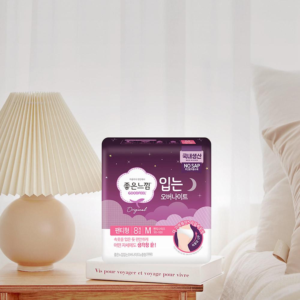 좋은느낌 입는 오버나이트 8매 2팩+2팩 (총 32매)