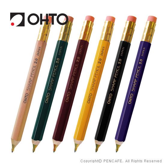 [ 30 %]오토 목재 홀더 샤프(2.0mm/APS-680E/색상선택)