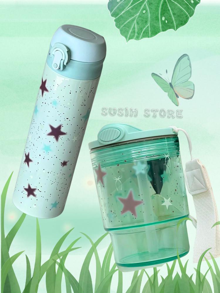 수심 Mint Chocolate Tumbler 민트 초코 스타 텀블러 별 투명 컵 휴대 미니