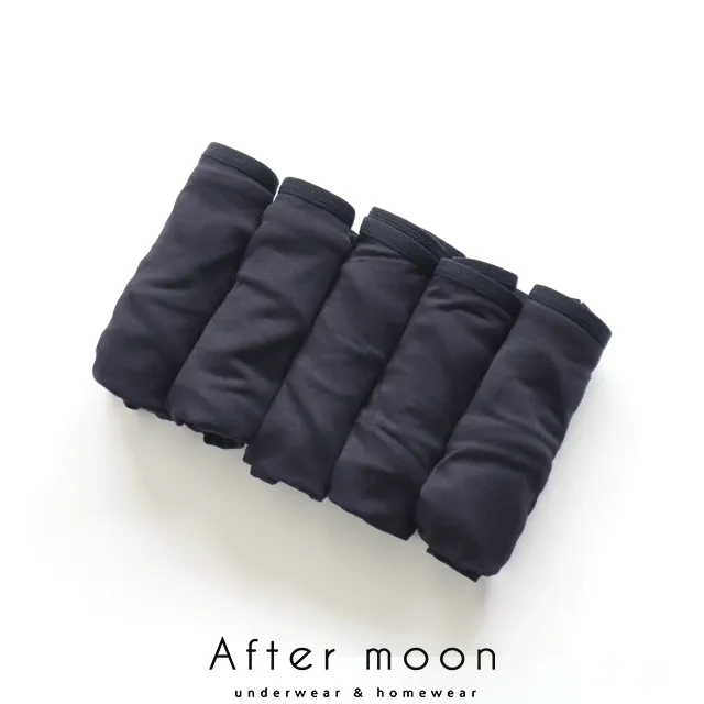 [10만장돌파/~4XL] 5매세트 부드러운 데일리 뱀부팬티 m1908s