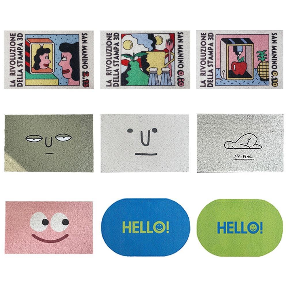 도어 현관 발매트 8종 모음