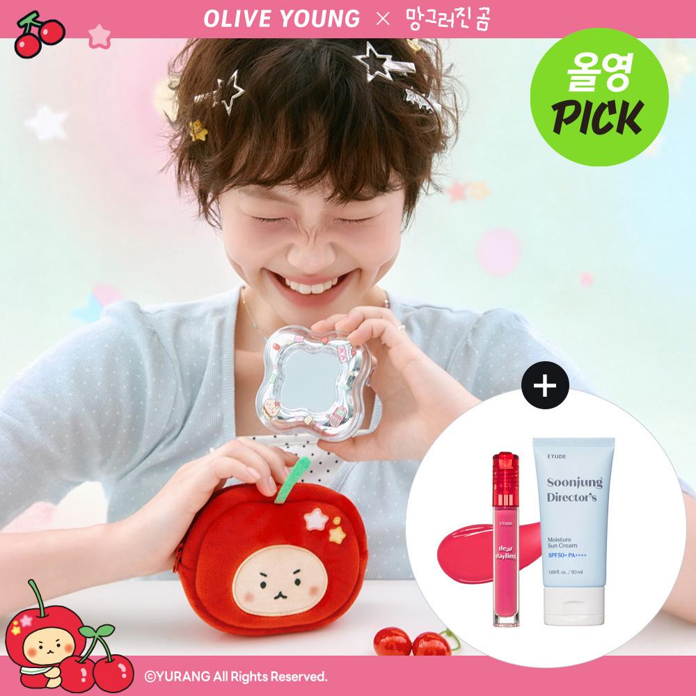 [올영PICK/망곰 콜라보] 에뛰드 워터 드롭 필터 쿠션 기획 (+ 망곰 얼굴 파우치 + 리필 / 리필) | 올리브영