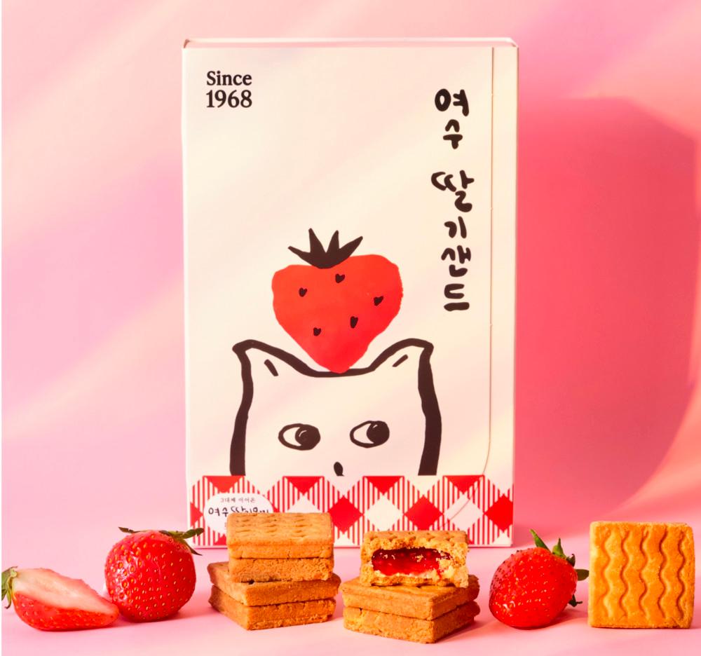 여수딸기모찌. 여수딸기샌드 10구. 3대여수딸기모찌 : 여수 딸기모찌 본점