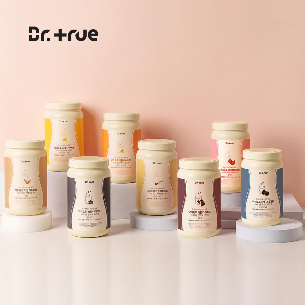 산양유 초유 식물성 다이어트 맛있는 단백질 쉐이크 보충제 분말 분리 유청 프로틴 파우더