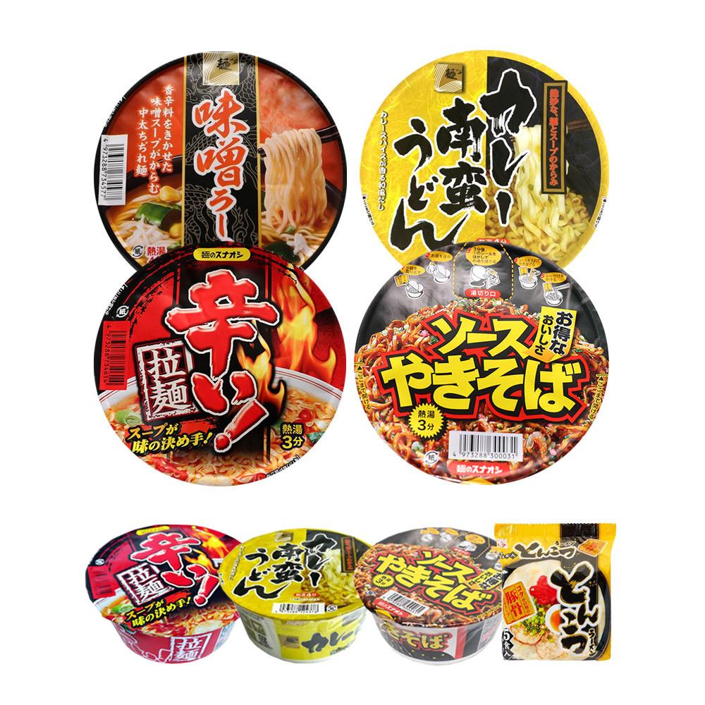 일본 컵라면 라멘 미소 돈코츠 야끼소바 소유 쇼유 카레 우동 매운 맛집 컵라멘 라면