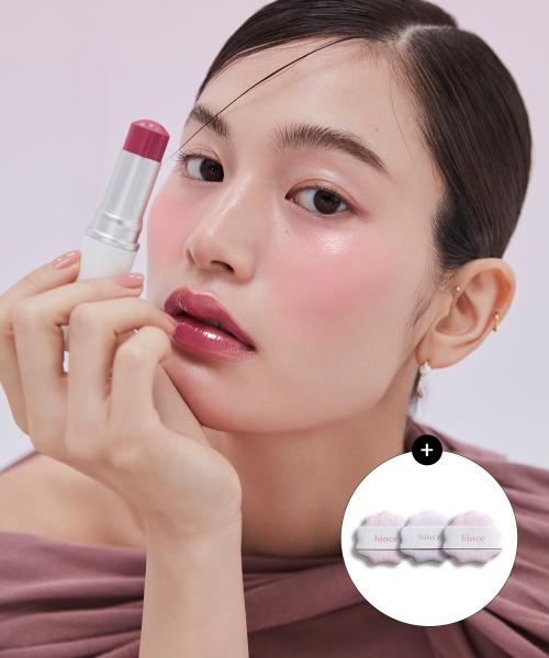 트루 디멘션 래디언스 밤 (+미니쉘 퍼프 증정)
