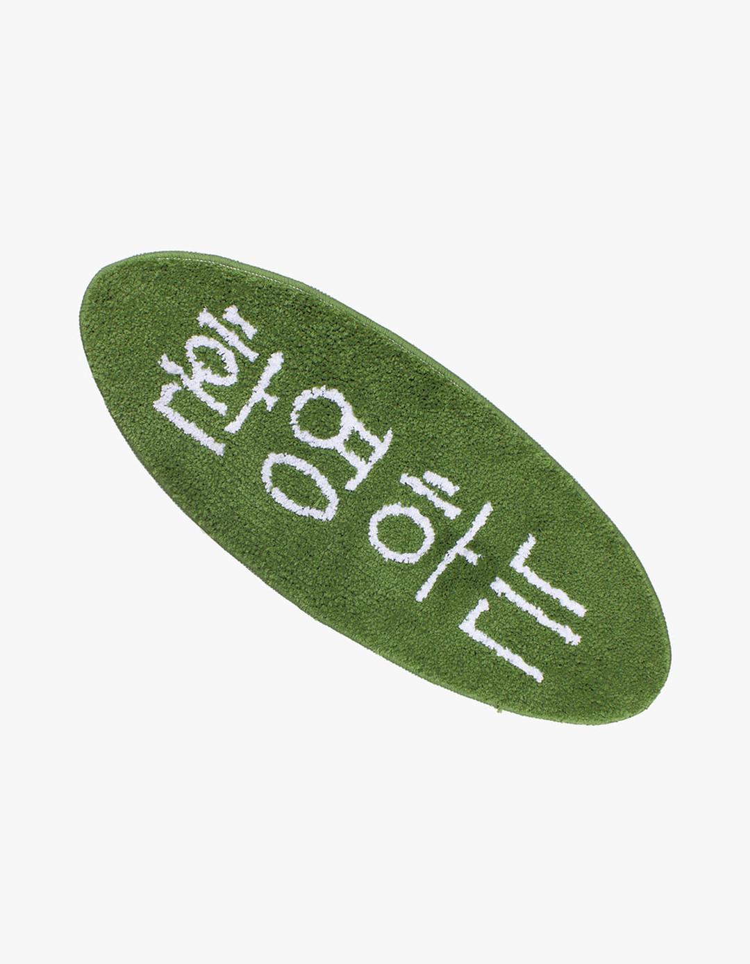 환영하는 Rug