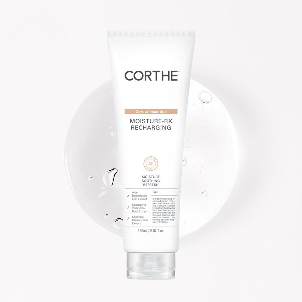 [피부과 병원용] 코르테 더모 에센셜 모이스처-알엑스 리차징 수분크림 150ml+샘플, 유통기한 26년3월